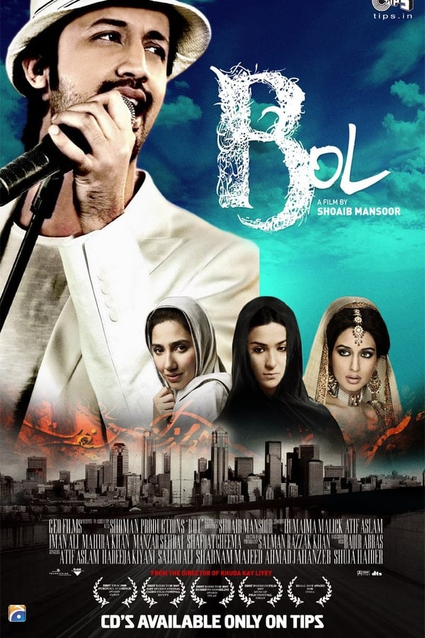 Cover of the movie Bol