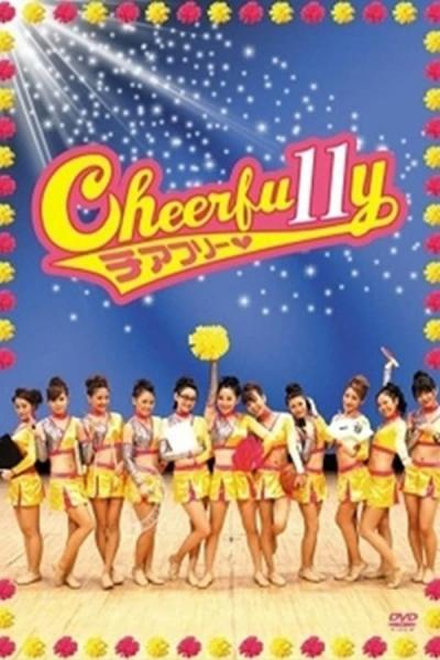 Cover of the movie Cheerfu11y
