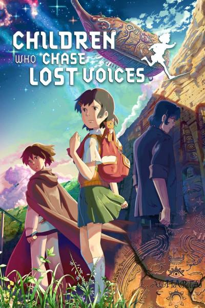 Cover of Children Who Chase Lost Voices
