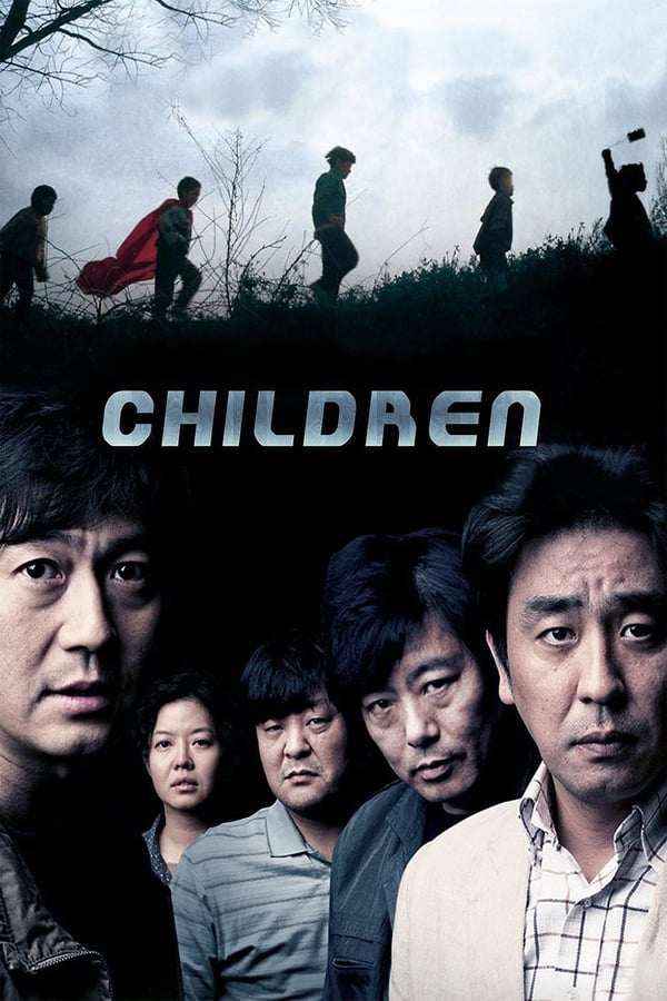Cover of the movie Children...