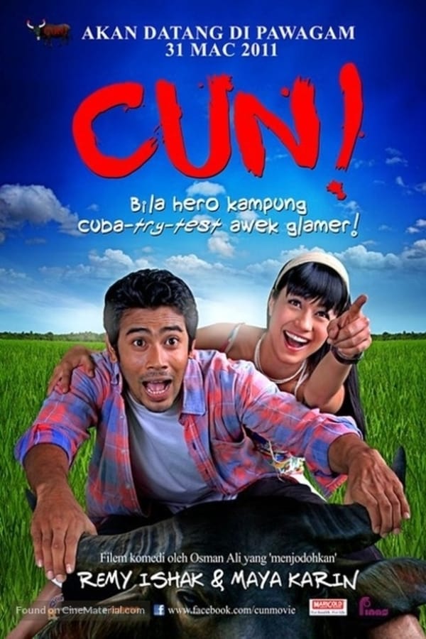 Cover of the movie Cun!