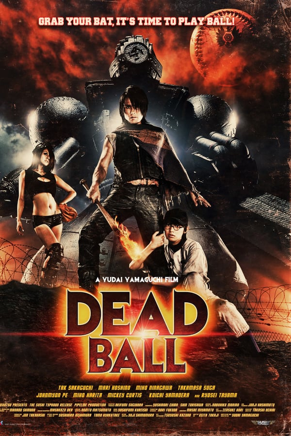 Cover of the movie Deadball