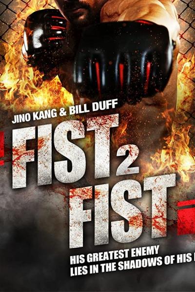Cover of the movie Fist 2 Fist