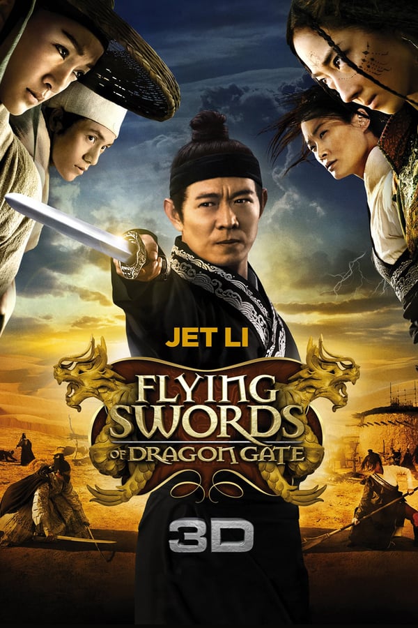 Cover of the movie Flying Swords of Dragon Gate