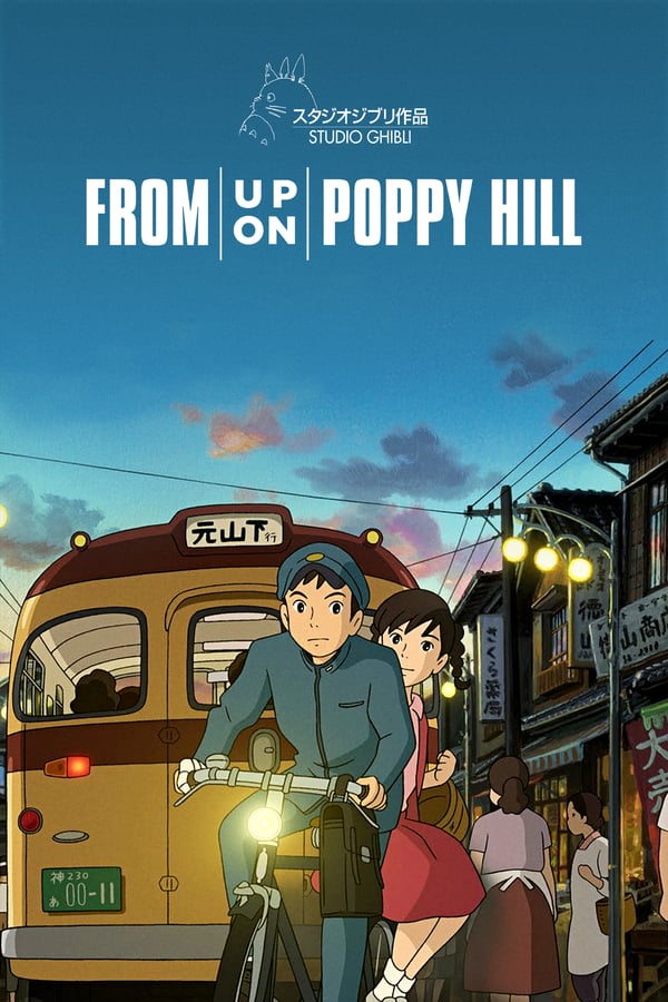 Cover of the movie From Up on Poppy Hill