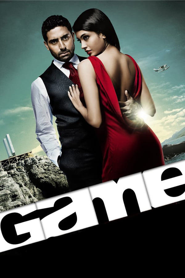 Cover of the movie Game