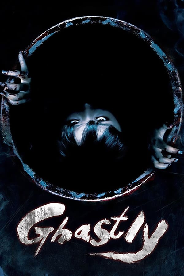 Cover of the movie Ghastly