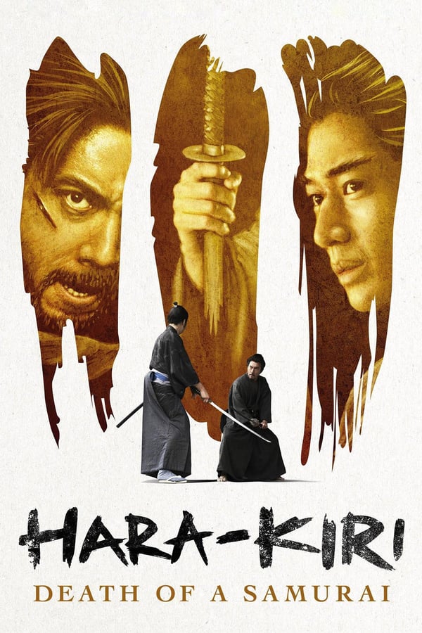 Cover of the movie Hara-Kiri: Death of a Samurai