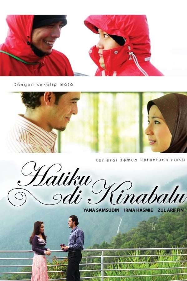 Cover of the movie Hatiku Di Kinabalu