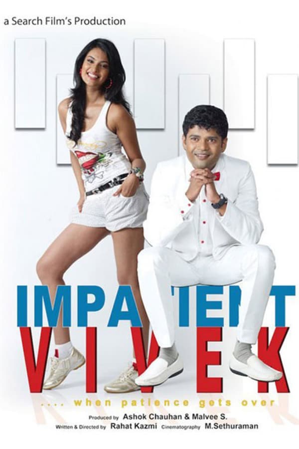 Cover of the movie Impatient Vivek