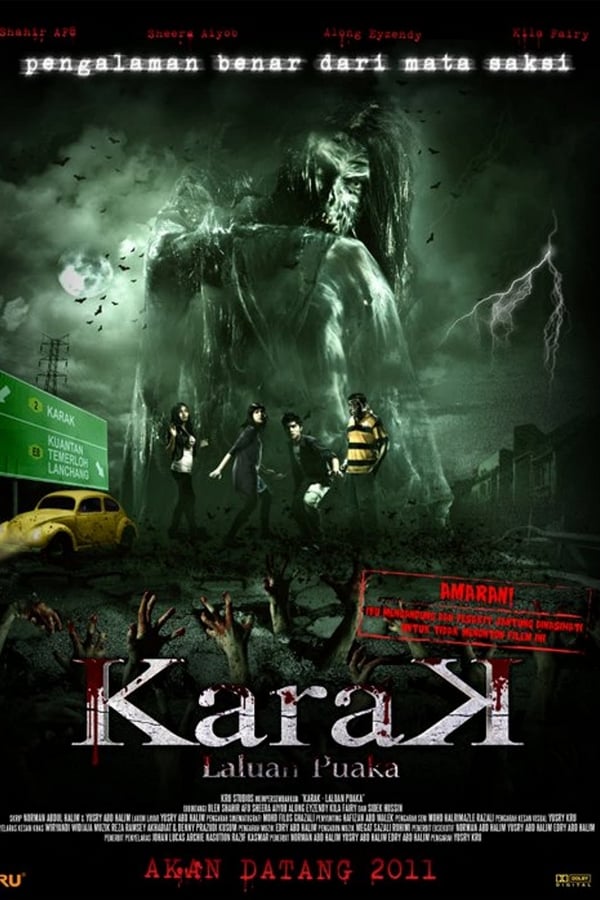 Cover of the movie KARAK