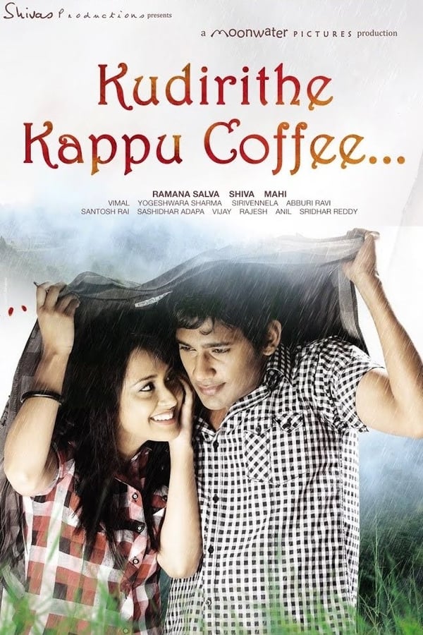 Cover of the movie Kudirithe Kappu Coffee