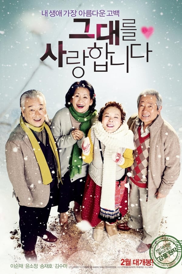 Cover of the movie Late Blossom