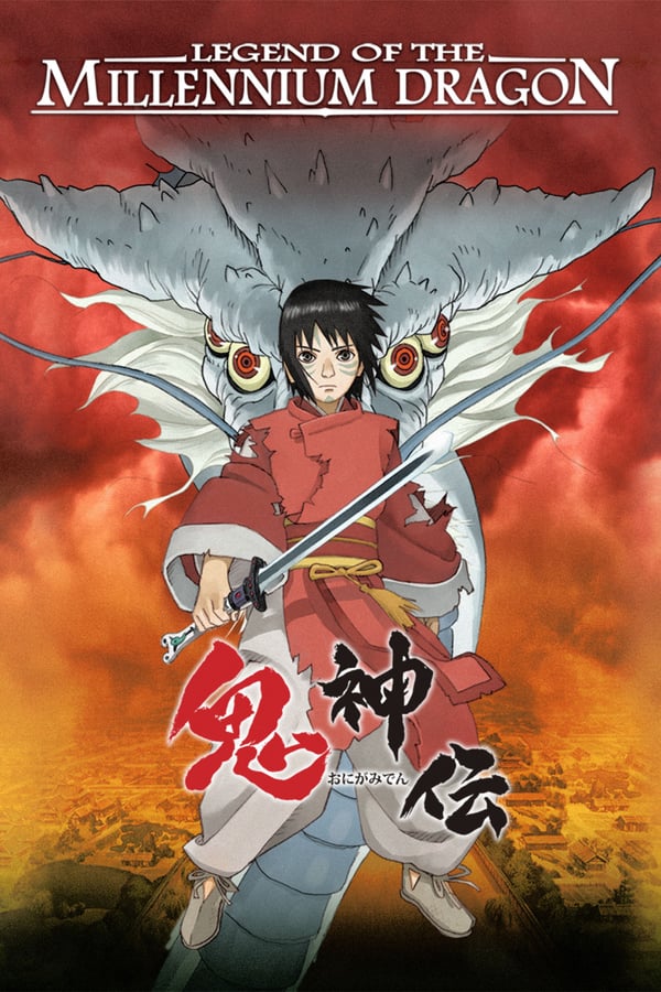Cover of the movie Legend of the Millennium Dragon