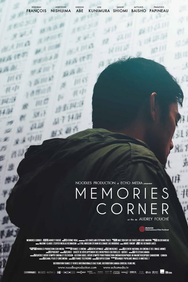 Cover of the movie Memories Corner