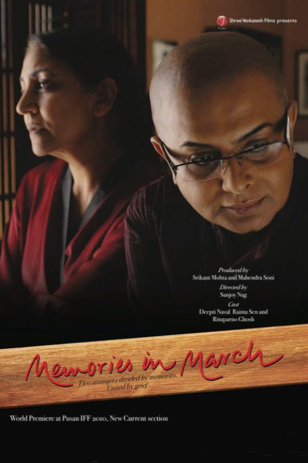 Cover of the movie Memories in March