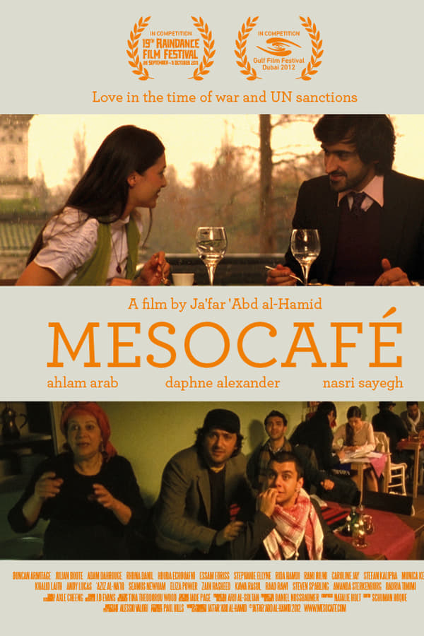 Cover of the movie Mesocafé