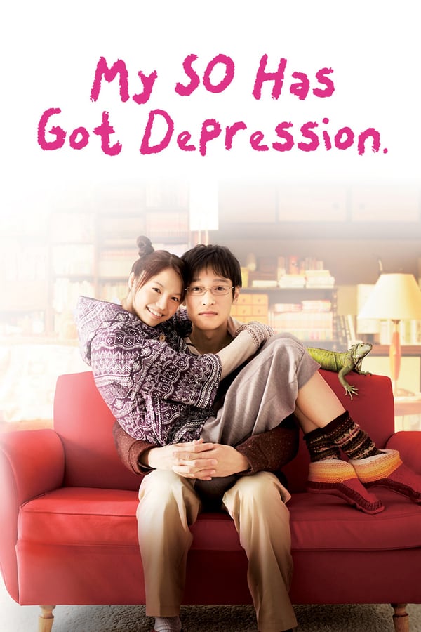 Cover of the movie My SO Has Got Depression