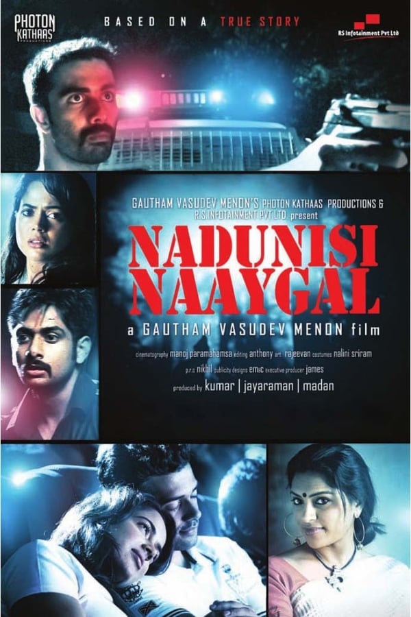 Cover of the movie Nadunisi Naaygal