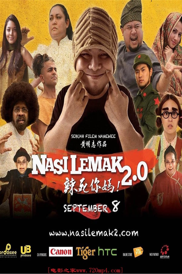 Cover of the movie Nasi Lemak 2.0