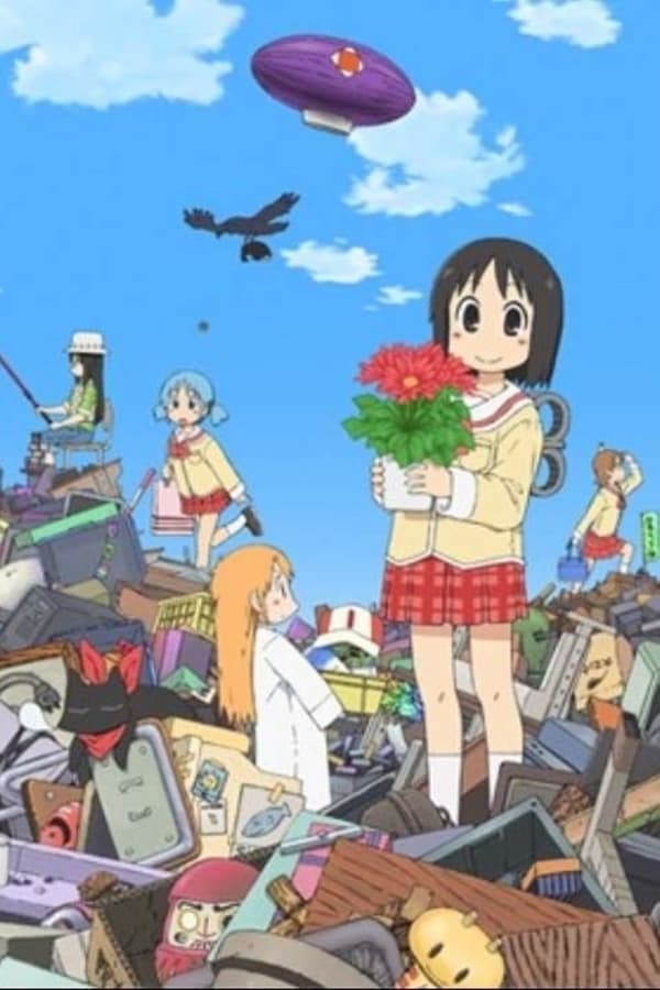 Cover of the movie Nichijou Episode 0