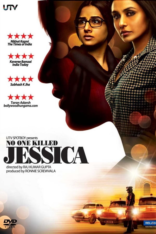 Cover of the movie No One Killed Jessica