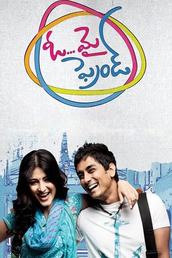 Cover of the movie Oh My Friend