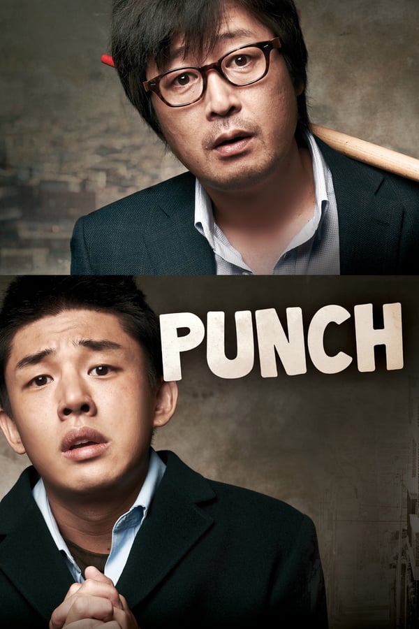Cover of the movie Punch