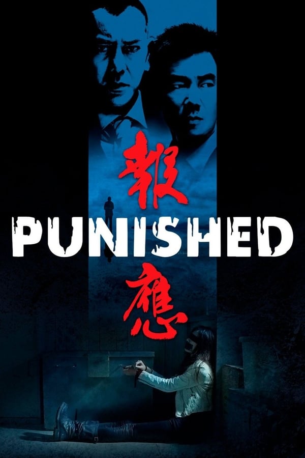 Cover of the movie Punished