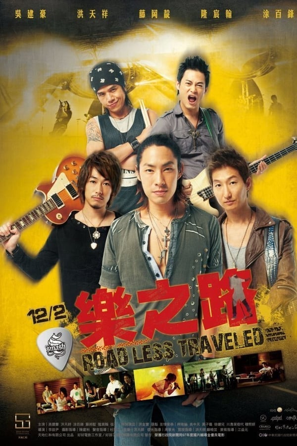 Cover of the movie Road Less Traveled