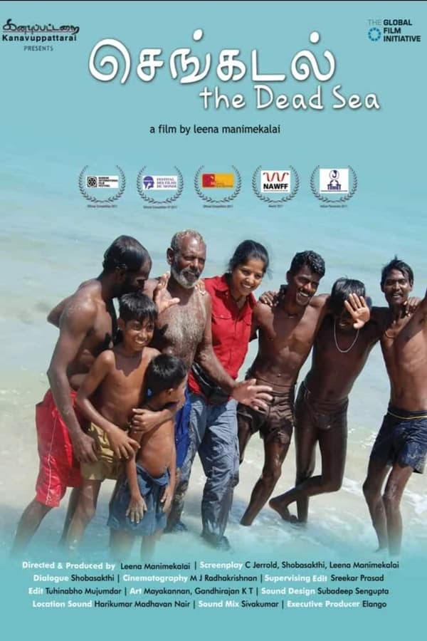 Cover of the movie Sengadal