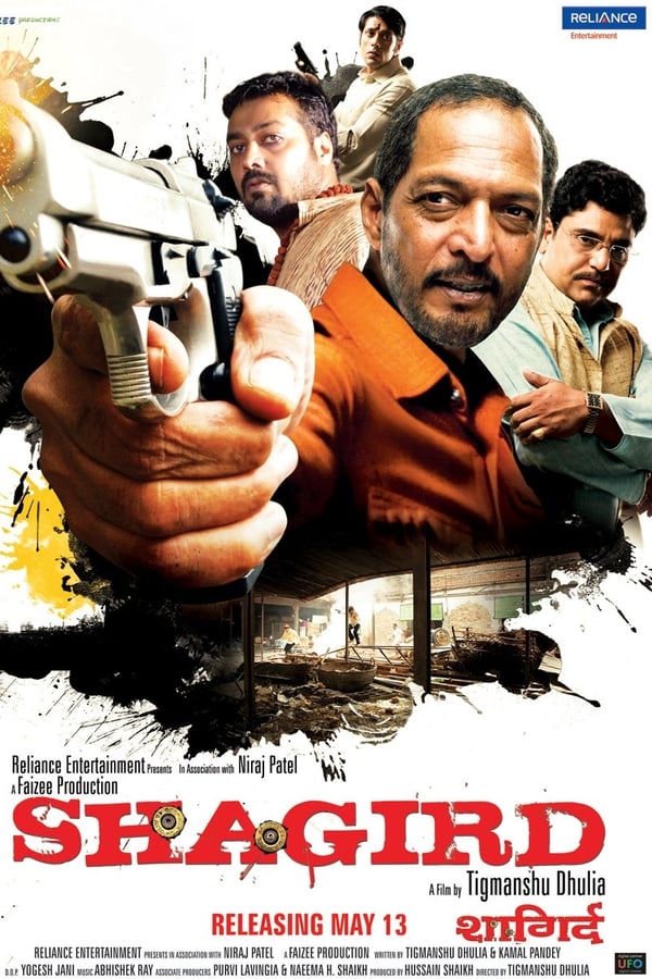 Cover of the movie Shagird