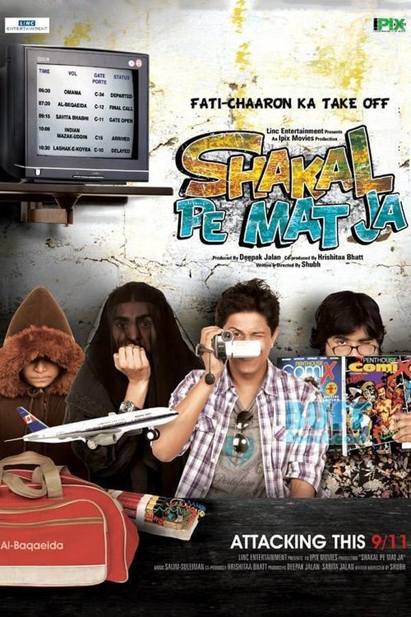 Cover of the movie Shakal Pe Mat Ja