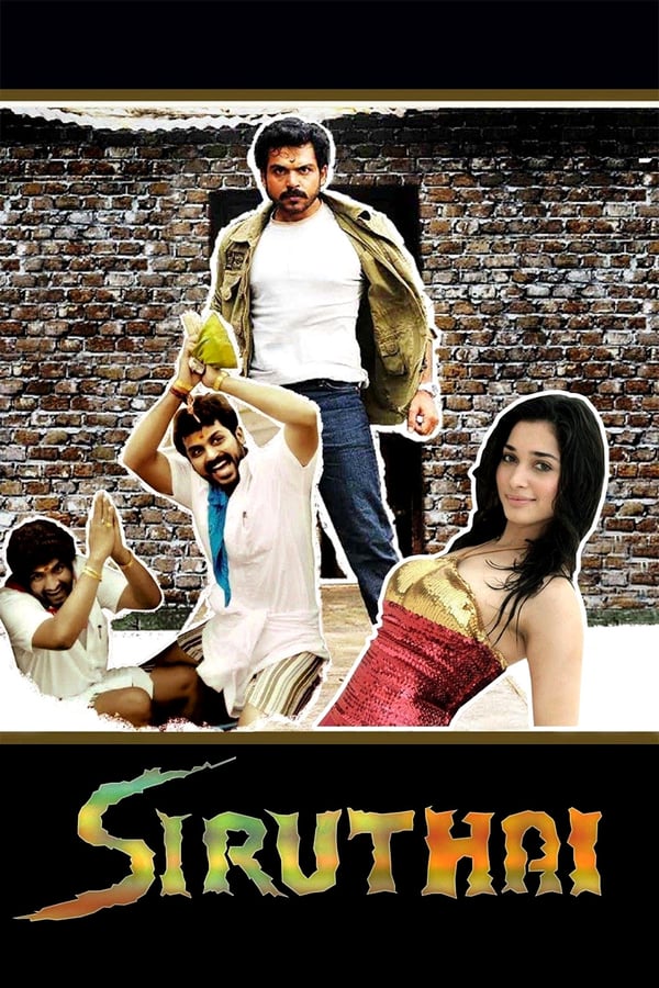 Cover of the movie Siruthai