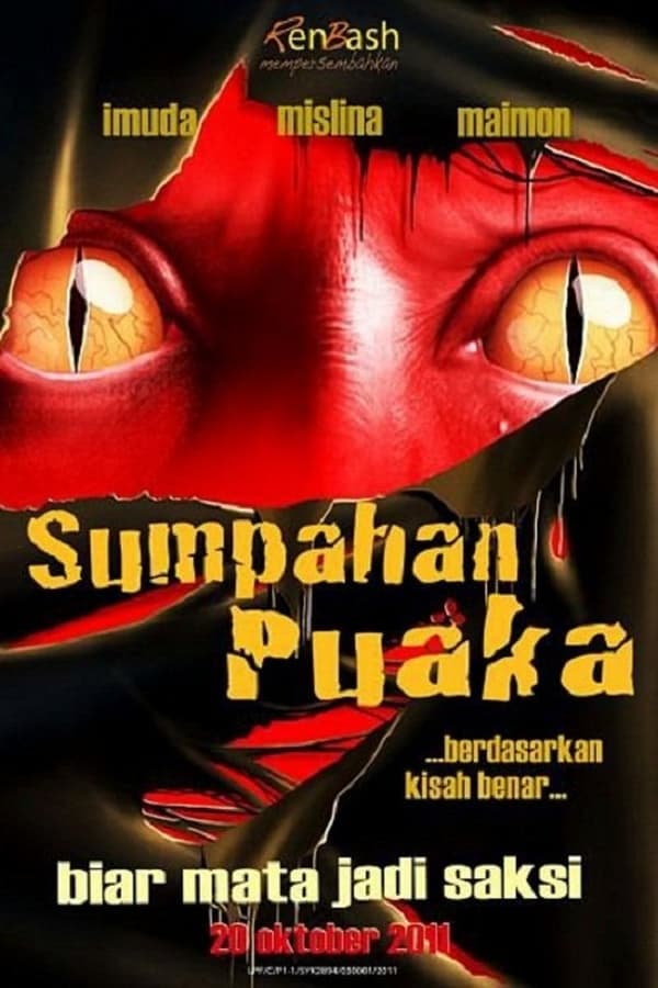 Cover of the movie Sumpahan Puaka