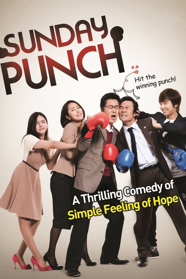 Cover of the movie Sunday Punch