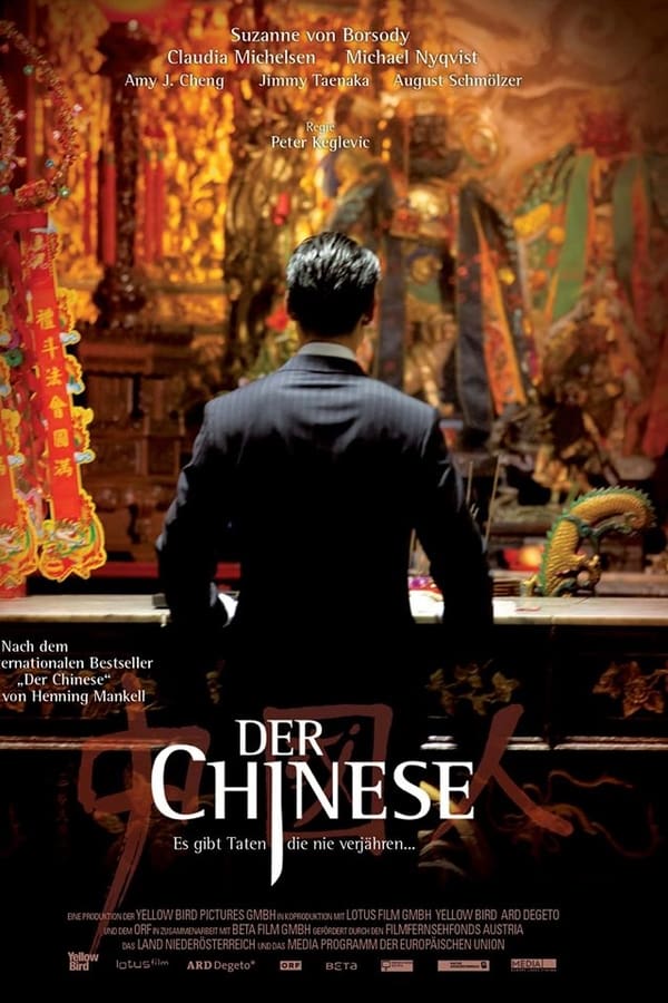 Cover of the movie The Chinese Man