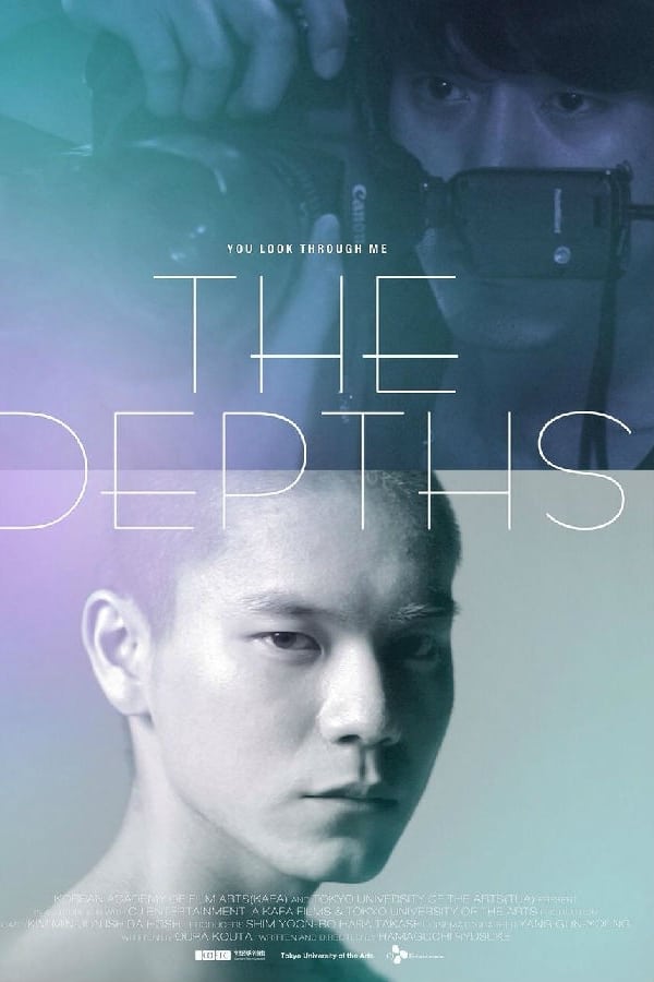 Cover of the movie The Depths