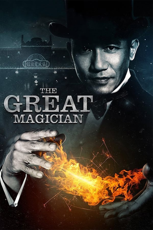 Cover of the movie The Great Magician