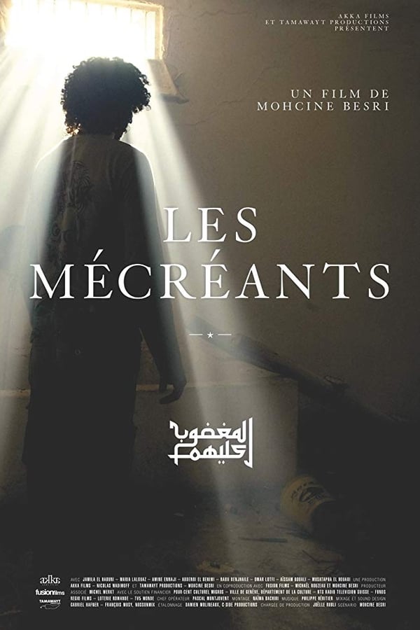 Cover of the movie The Miscreants