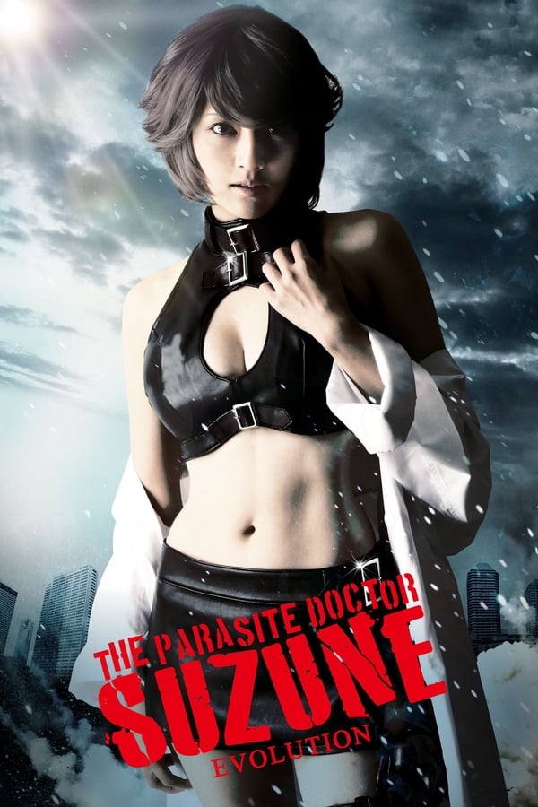 Cover of the movie The Parasite Doctor Suzune: Evolution