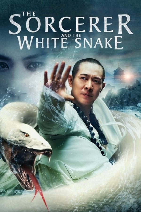 Cover of the movie The Sorcerer and the White Snake
