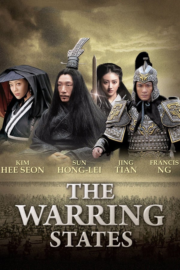 Cover of the movie The Warring States