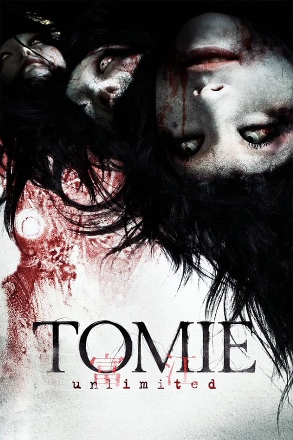 Cover of the movie Tomie: Unlimited