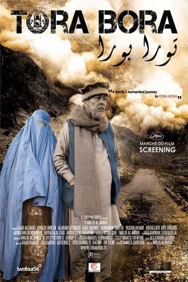 Cover of the movie Tora Bora