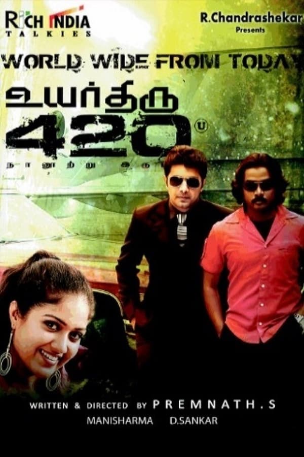 Cover of the movie Uyarthiru 420