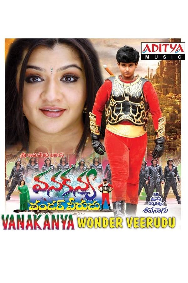Cover of the movie Vanakanya Wonder Veerudu