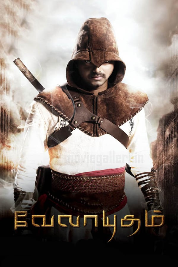 Cover of the movie Velayudham