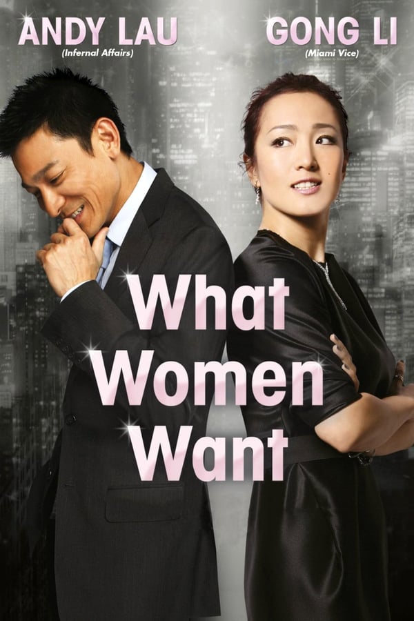 Cover of the movie What Women Want