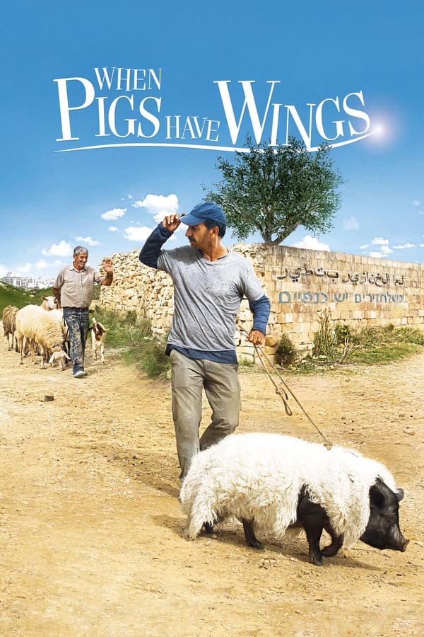 Cover of the movie When Pigs Have Wings